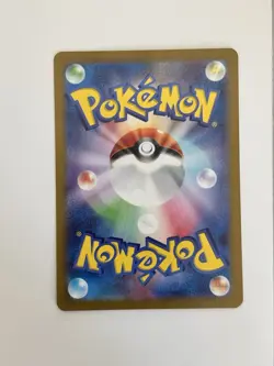 Pokemon Pikachu 173/165 Sv2a: Pokemon Card 151 Holo (Japanese) Near Mint - Image 2