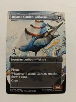 Balamb Garden, SeeD Academy (Borderless) FINAL FANTASY NM Normal - Image 2