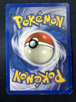 Corsola 102/165 E Reader Expedition Pokemon Card - MP Free Shipping A - Image 2