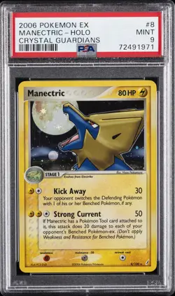 MANECTRIC HOLO 8/100 CRYSTAL GUARDIANS POKEMON PSA 9 - Image 1
