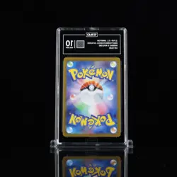Japanese Pokemon Inferno X Ambipom 092/080 Art Rare - TAG 10 - Image 2