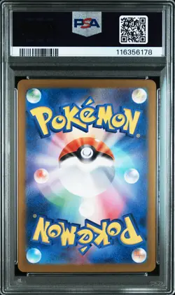 2024 POKEMON JPN SV5A-CRIMSON HAZE ART RARE #078 EEVEE PSA 9 - Image 2