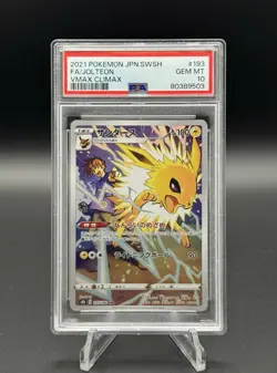Pokemon Jolteon 193/184 VMAX Climax PSA 10 Holo Character Rare Japanese - Image 1