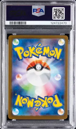 2025 POKEMON JAPANESE M1S-MEGA SYMPHONIA SUPER RARE #079 MEGA LATIAS EX PSA 10 - Image 2