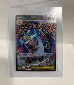 Pokemon TCG Ultra Premium Colllection Mega Charizard X EX 023 Black Star Promo - Image 1