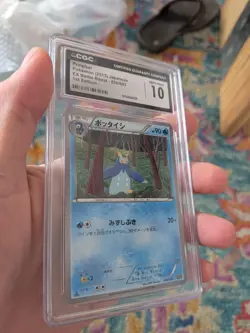 (TOP POP 2) CGC 10 GEM MINT Prinplup 026/093 Pokemon EX Battle Boost Japanese - Image 1