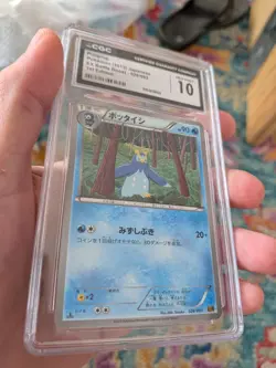 (TOP POP 2) CGC 10 GEM MINT Prinplup 026/093 Pokemon EX Battle Boost Japanese - Image 2