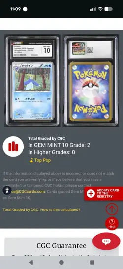 (TOP POP 2) CGC 10 GEM MINT Prinplup 026/093 Pokemon EX Battle Boost Japanese - Image 4