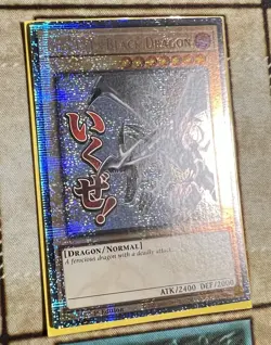 Starlight Rare Stamped Art Red-Eyes Black Dragon RA05-EN086 NM Yu-Gi-Oh TCG - Image 2