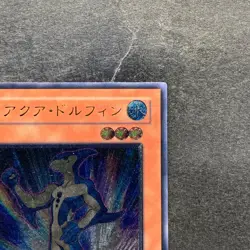 NM Neo-Spacian Aqua Dolphin POTD-JP003 Ultimate Rare YuGiOh 1980 - Image 3