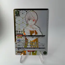 UNION ARENA HUNTER×HUNTER UA03BT/HTR-1-074 SR ☆☆ Kurapika - Image 1