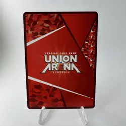 UNION ARENA HUNTER×HUNTER UA03BT/HTR-1-074 SR ☆☆ Kurapika - Image 2