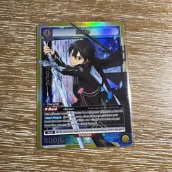 Kirito UEX06BT/SAO-2-002 SR Union Arena Sword Art Online Vol. 2 English - Image 1
