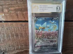 Pokemon Cards promo sr v beedrill gx vmax secret 161/189 ex graded art card b28 - Image 1