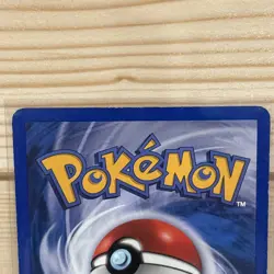 Metapod 87/165 Uncommon Pokemon Expedition E Reader Series Vintage Card 2002 MP - Image 4