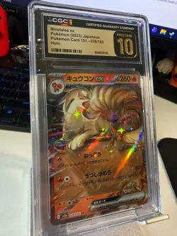 Ninetales EX 038/165 Sv2a: Pokemon Card 151 Holo (Japanese) - Image 2