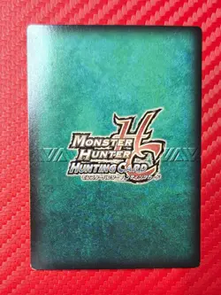 Monster Hunter Hunting Card - Rathian - 02-10/77 Rare-4 - TCG Trading - Image 2