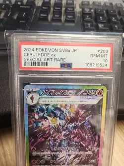 2024 Pokemon Terastal Fest JP Ceruledge ex Special Art Rare #203/187 PSA 10 - Image 2
