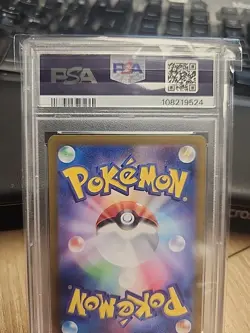 2024 Pokemon Terastal Fest JP Ceruledge ex Special Art Rare #203/187 PSA 10 - Image 5