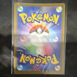 The Pokemon Company Budew 196/193 Scarlet & Violet Art Rare Holo Japanese 30 HP - Image 2