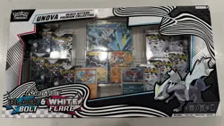Pokemon TCG Unova Heavy Hitters Premium Collection Box – Sealed Costco Exclusive - Image 1