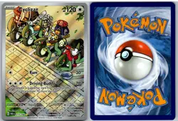 Cyclizar 215/182 Illustration Rare Paradox Rift Pokemon NM - Image 3