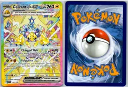 Galvantula ex 168/142 Special Illustration Rare Stellar Crown Pokemon NM - Image 3