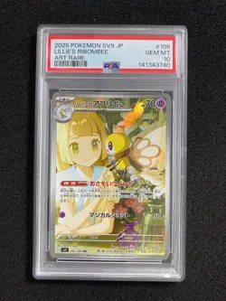 2025 Pokemon TCG Japanese SV9 105/100 AR Lillie's Ribombee Holo PSA 10 VT30 - Image 1