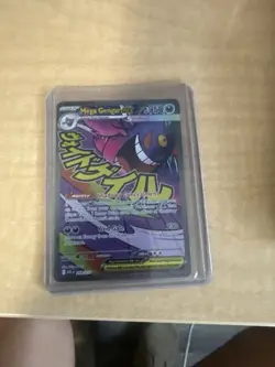 Pokemon TCG Mega Gengar Ex 269/217 Ascended Heroes- Holo Mega Attack Rare VHTF - Image 1