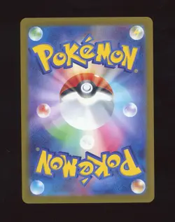 🗾 Mega Pyroar ex Japanese Ninja Spinner NM 015/083 Pokemon TCG 🗾 - Image 2