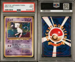 Pokemon Mew No. 151 PSA 9 Mint Japanese Fossil Holo Rare 1997 - Image 3