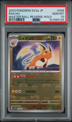 Raichu Master Ball Reverse Holo 026/165 PSA 10 Gem Mint Japanese Pokemon 151 - Image 1