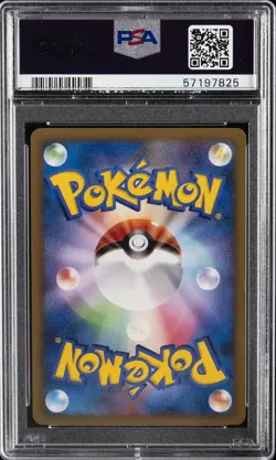 2009 POKEMON JPN BEAT OF THE FRONTIER 1ST ED #038 ELECTIVIRE FB-HOLO PSA 10 - Image 2