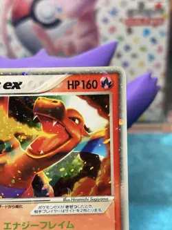 Pokemon TCG Charizard EX VS Holo EX 012/052 Japanese 2004 *NM* - Image 5