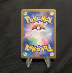 Pokemon TCG Wartortle Scarlet & Violet-151 171/165 Holo Japanese - Image 2