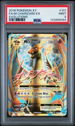 2016 POKEMON XY EVOLUTIONS #101 FULL ART/M CHARIZARD EX PSA 9 (POTENTIAL PSA 10) - Image 1