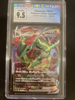 PSA 10 Rayquaza VMAX 108/172 Pokemon Japanese Vstar Universe Full Art GEM MINT - Image 1