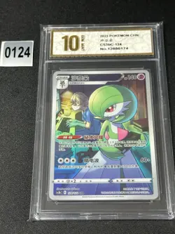 2023 Pokemon PTCG S-Chinese Card Sword & Shield CS3bC 124/122 Gardevoir Grade 10 - Image 1
