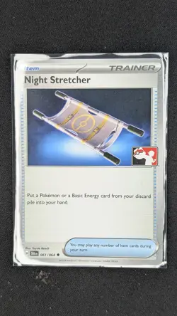 Prize Pack Series Cards #061/064 Night Stretcher - Image 1
