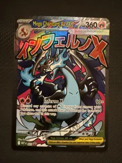 Mega Charizard X ex 023 Promo Pokemon Card Phantasmal Flames UPC - Image 1