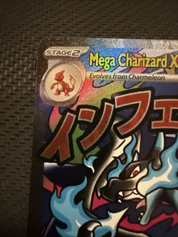 Mega Charizard X ex 023 Promo Pokemon Card Phantasmal Flames UPC - Image 2