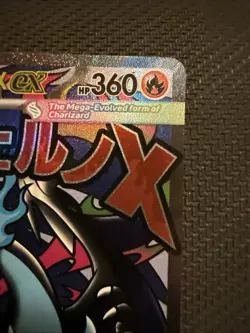 Mega Charizard X ex 023 Promo Pokemon Card Phantasmal Flames UPC - Image 3
