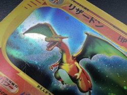 Charizard e-Series E1 Expedition Holo 103/128 1st Ed MP Japanese Pokemon Card j1 - Image 3