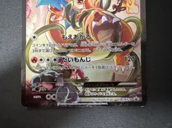 Charizard EX 276/XY-P Pokemon Card Game Art Collection Promo Holo from Japan - Image 4