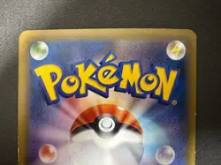 Charizard EX 276/XY-P Pokemon Card Game Art Collection Promo Holo from Japan - Image 5