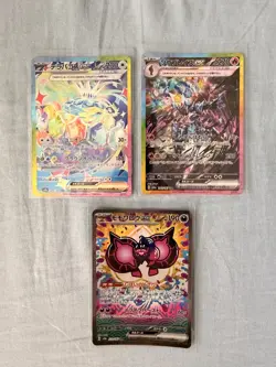 Terastal Festival Pokemon Card SAR Lot of 3 - NM - Image 1