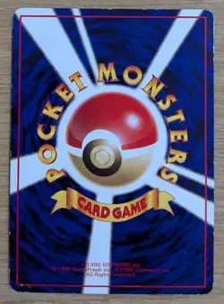 Mewtwo Vending Series 3 Glossy 1998 Pokemon Card Japanese No.150 From Japan - Image 2