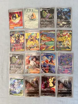 Pokemon TCG Mega Dream Attack Rare And Full Art Card Lot Of 16 All NM - Image 1