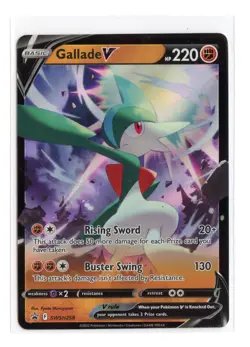 Gallade V SWSH258 Promo Holo SWSH: Sword & Shield Promo Cards Pokemon TCG - Image 1