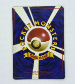 Pokemon TCG Dark Hypno Rocket Gang Holo 1997 (Japanese) - Image 2